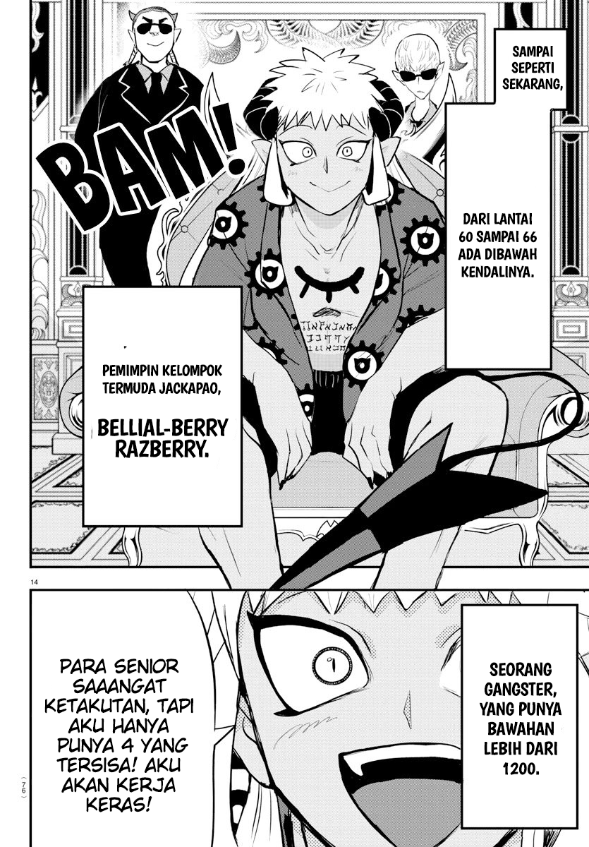 Mairimashita! Iruma-kun Chapter 201 - halaman 14