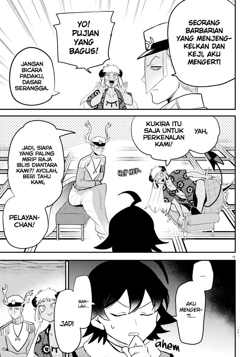 Mairimashita! Iruma-kun Chapter 201 - halaman 15