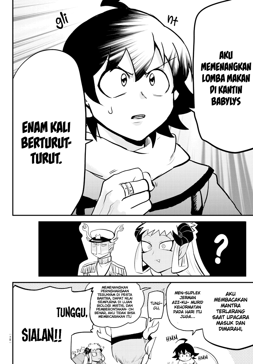 Mairimashita! Iruma-kun Chapter 201 - halaman 16