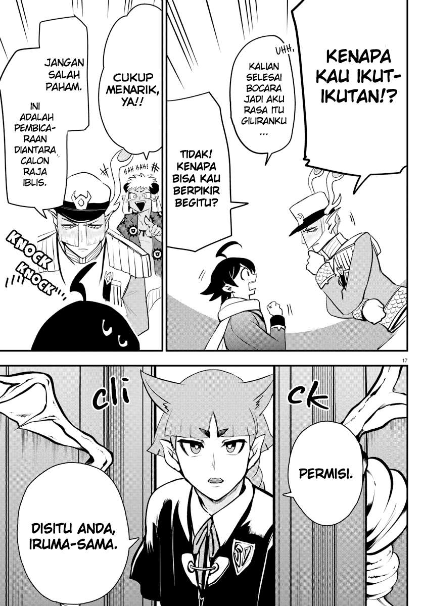 Mairimashita! Iruma-kun Chapter 201 - halaman 17