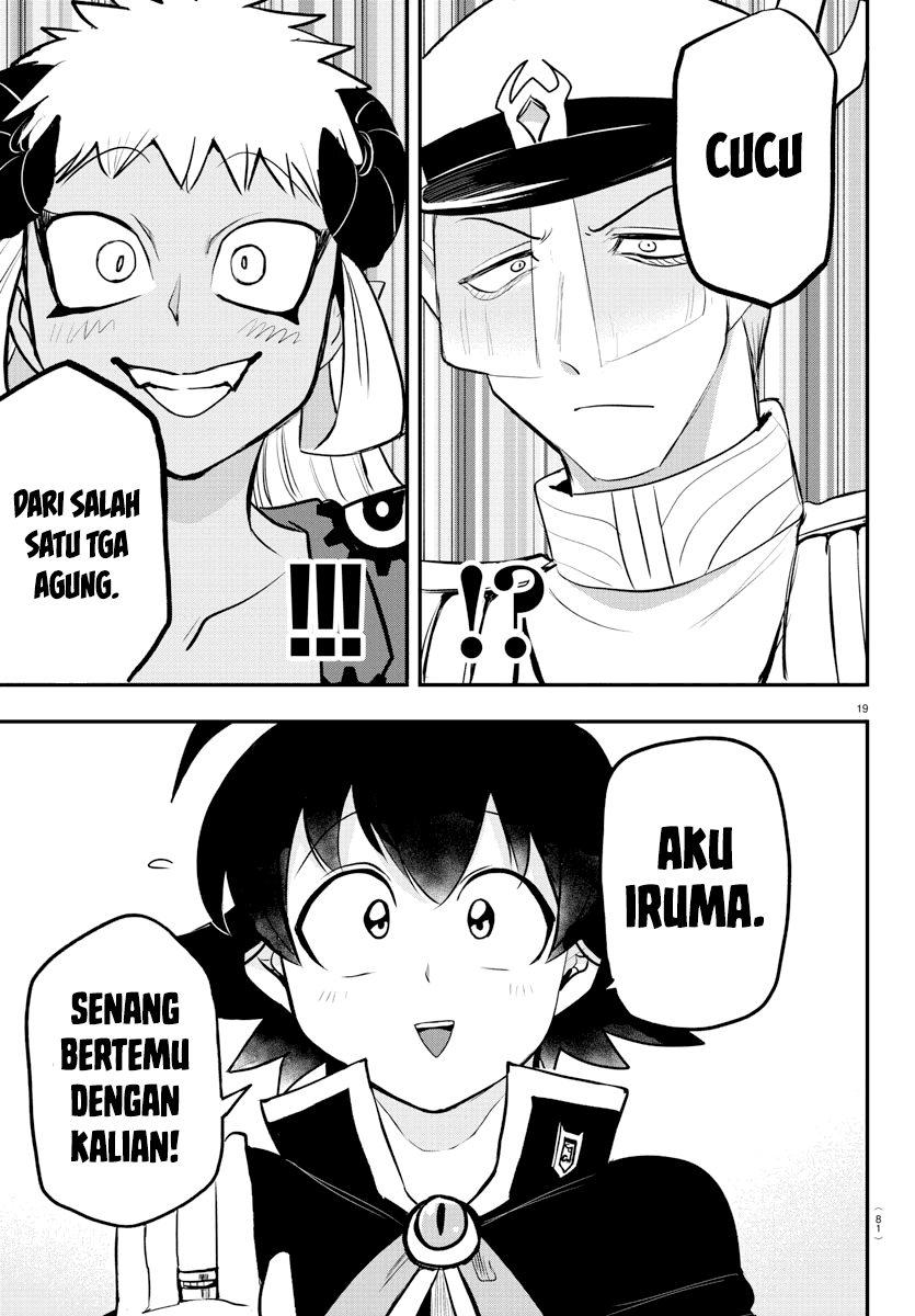 Mairimashita! Iruma-kun Chapter 201 - halaman 19