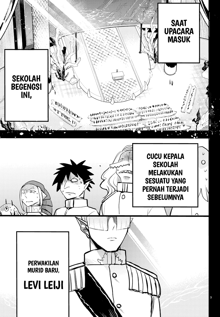 Mairimashita! Iruma-kun Chapter 201 - halaman 3