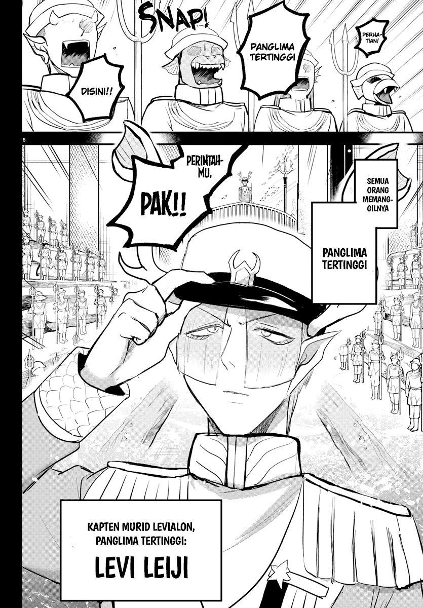 Mairimashita! Iruma-kun Chapter 201 - halaman 6