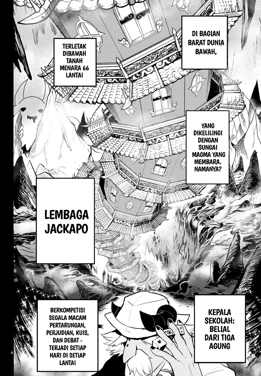 Mairimashita! Iruma-kun Chapter 201 - halaman 8