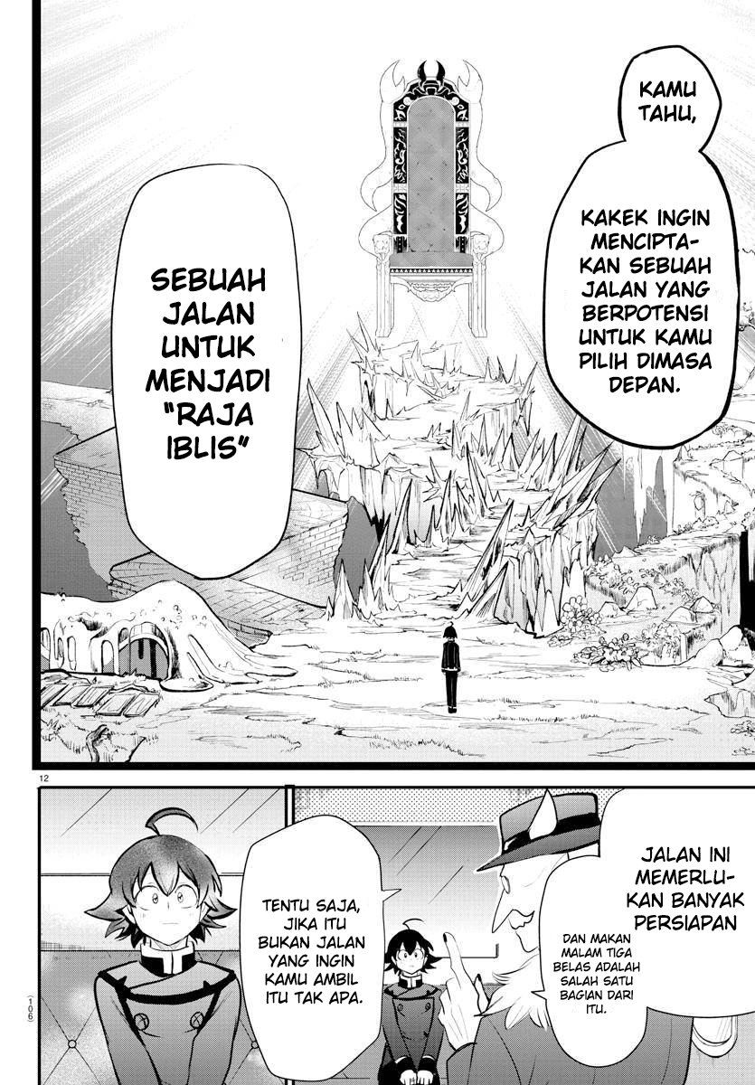 Mairimashita! Iruma-kun Chapter 203 - halaman 11