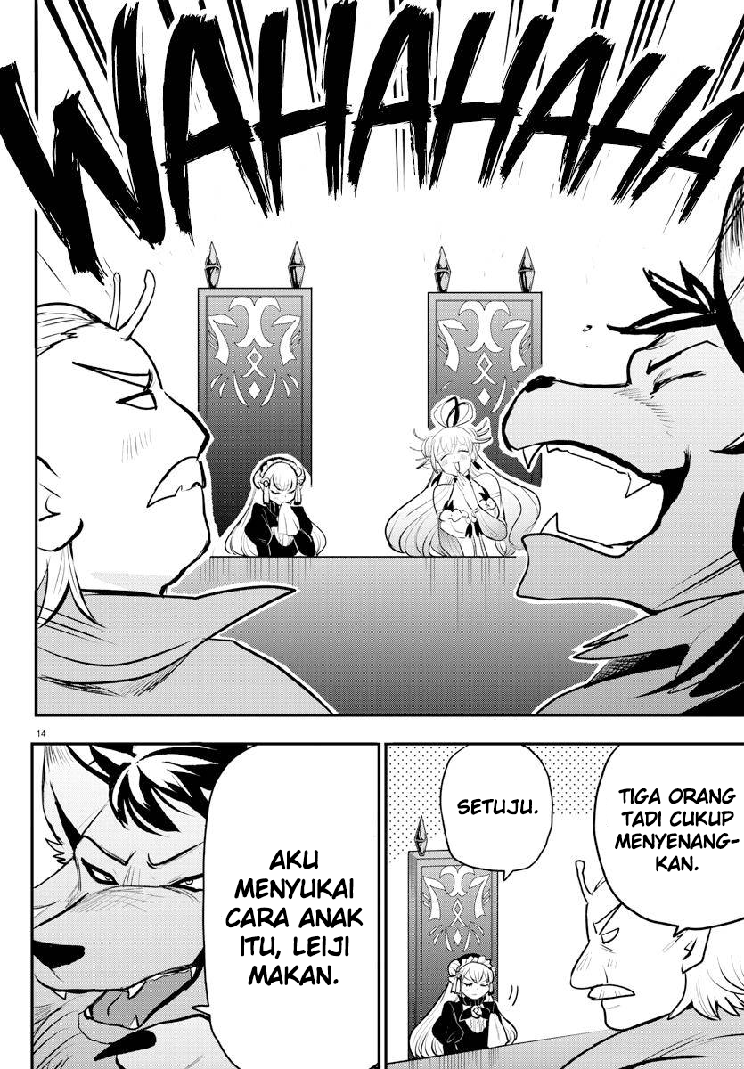 Mairimashita! Iruma-kun Chapter 203 - halaman 13