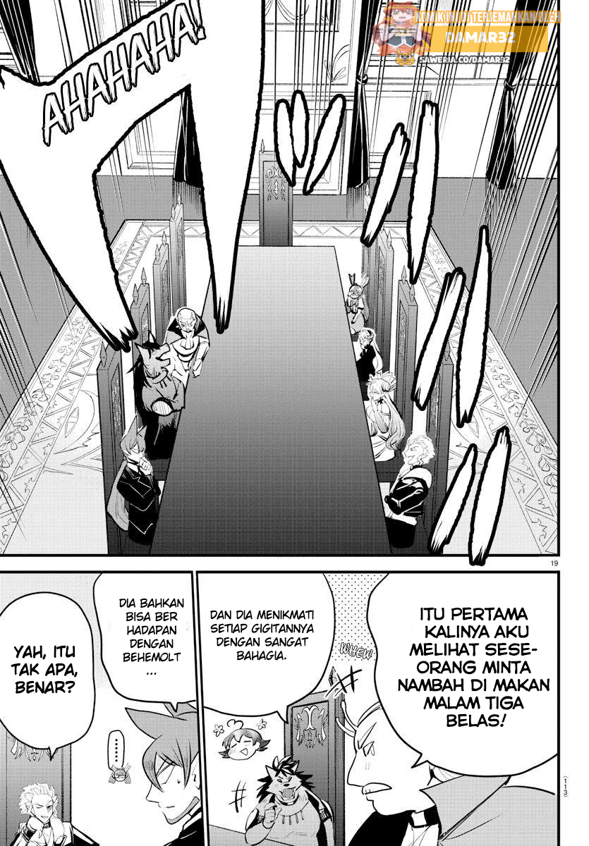 Mairimashita! Iruma-kun Chapter 203 - halaman 18