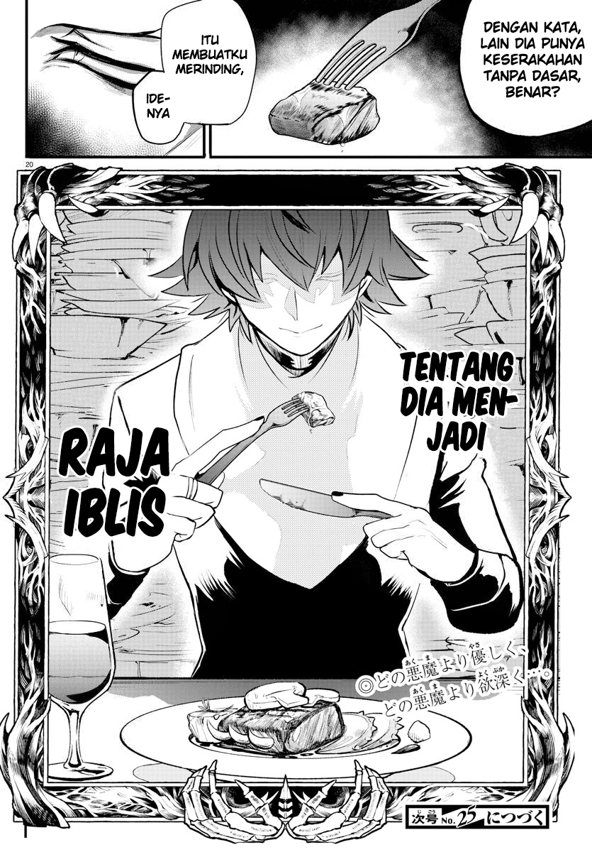 Mairimashita! Iruma-kun Chapter 203 - halaman 19