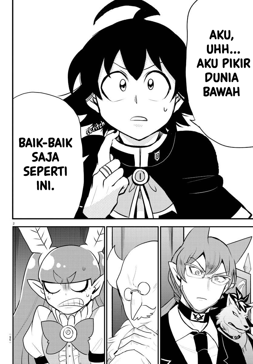 Mairimashita! Iruma-kun Chapter 203 - halaman 2
