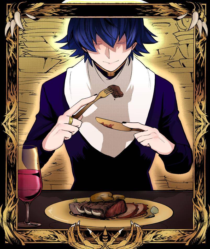 Mairimashita! Iruma-kun Chapter 203 - halaman 20