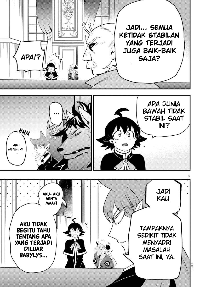 Mairimashita! Iruma-kun Chapter 203 - halaman 3