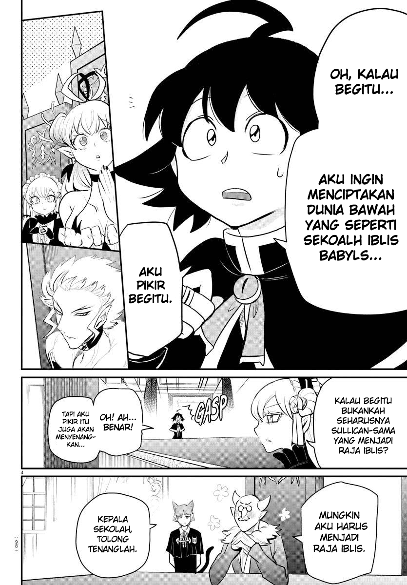 Mairimashita! Iruma-kun Chapter 203 - halaman 4