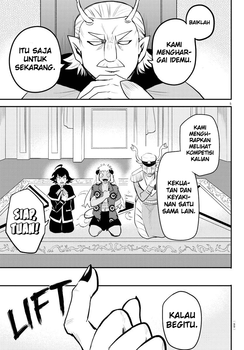 Mairimashita! Iruma-kun Chapter 203 - halaman 5