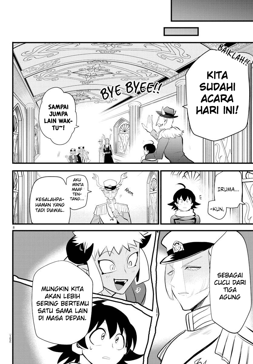 Mairimashita! Iruma-kun Chapter 203 - halaman 7