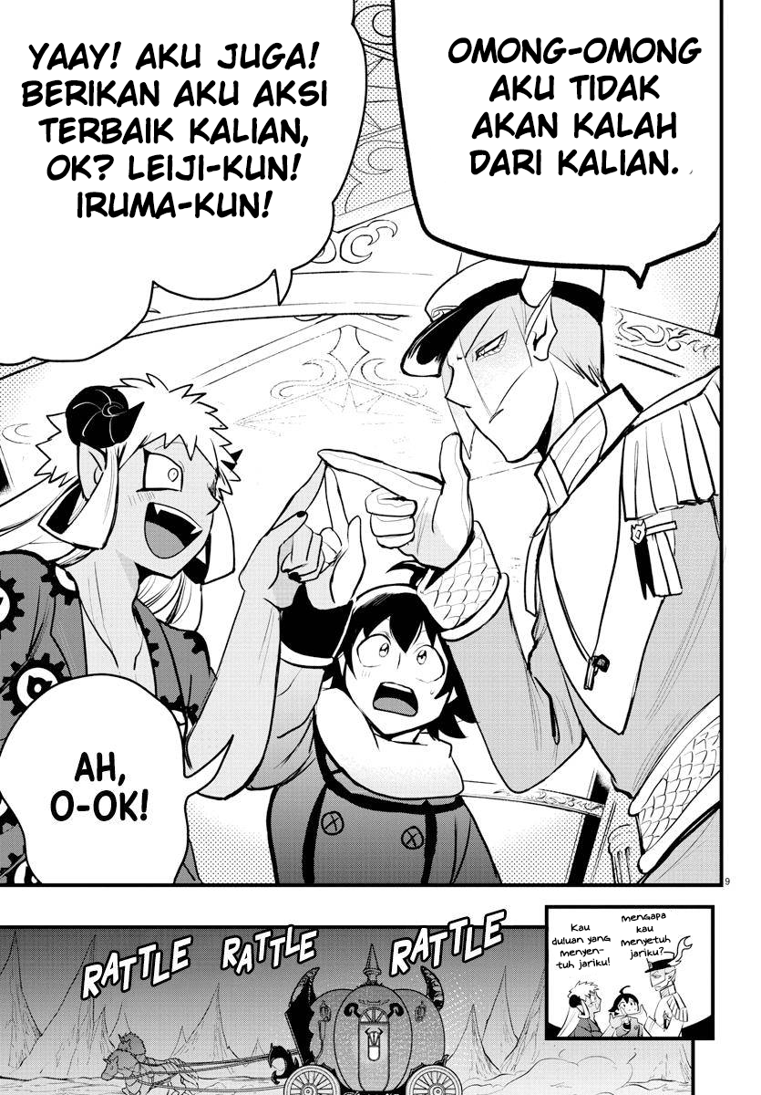 Mairimashita! Iruma-kun Chapter 203 - halaman 8