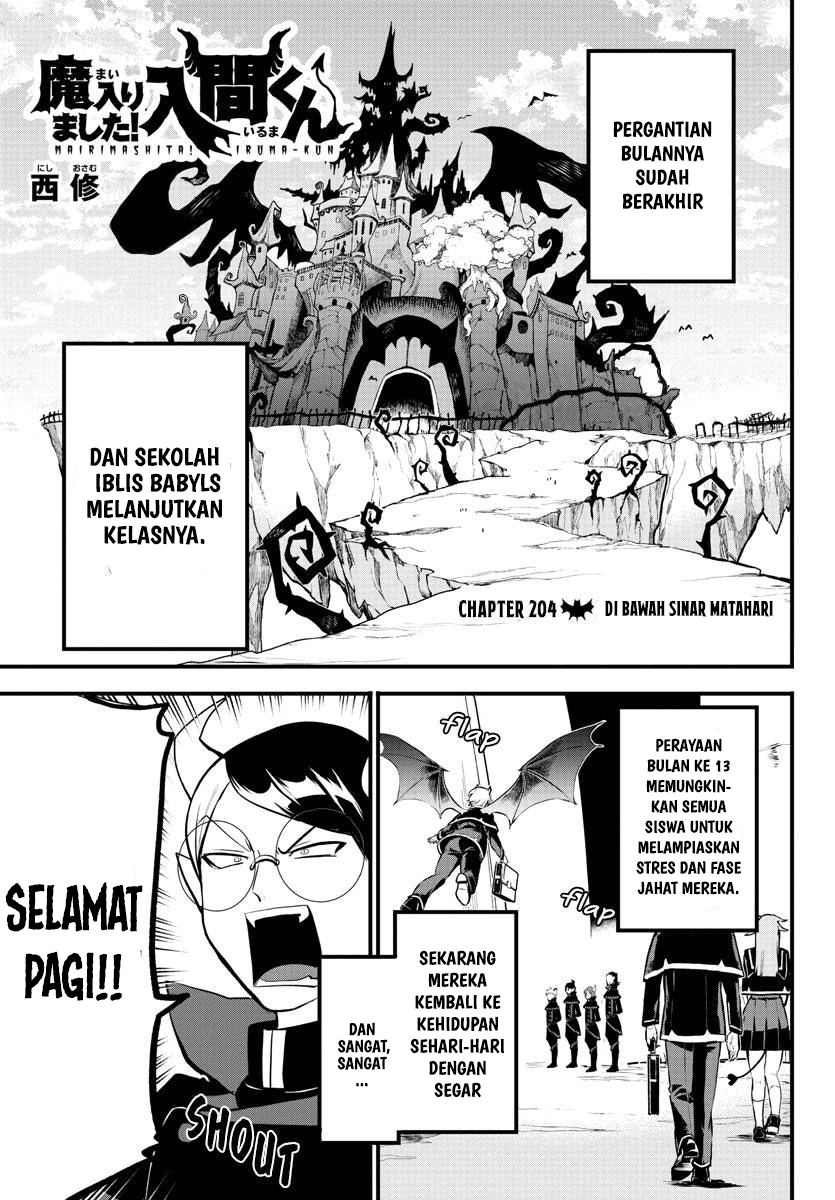 Mairimashita! Iruma-kun Chapter 204 - halaman 1