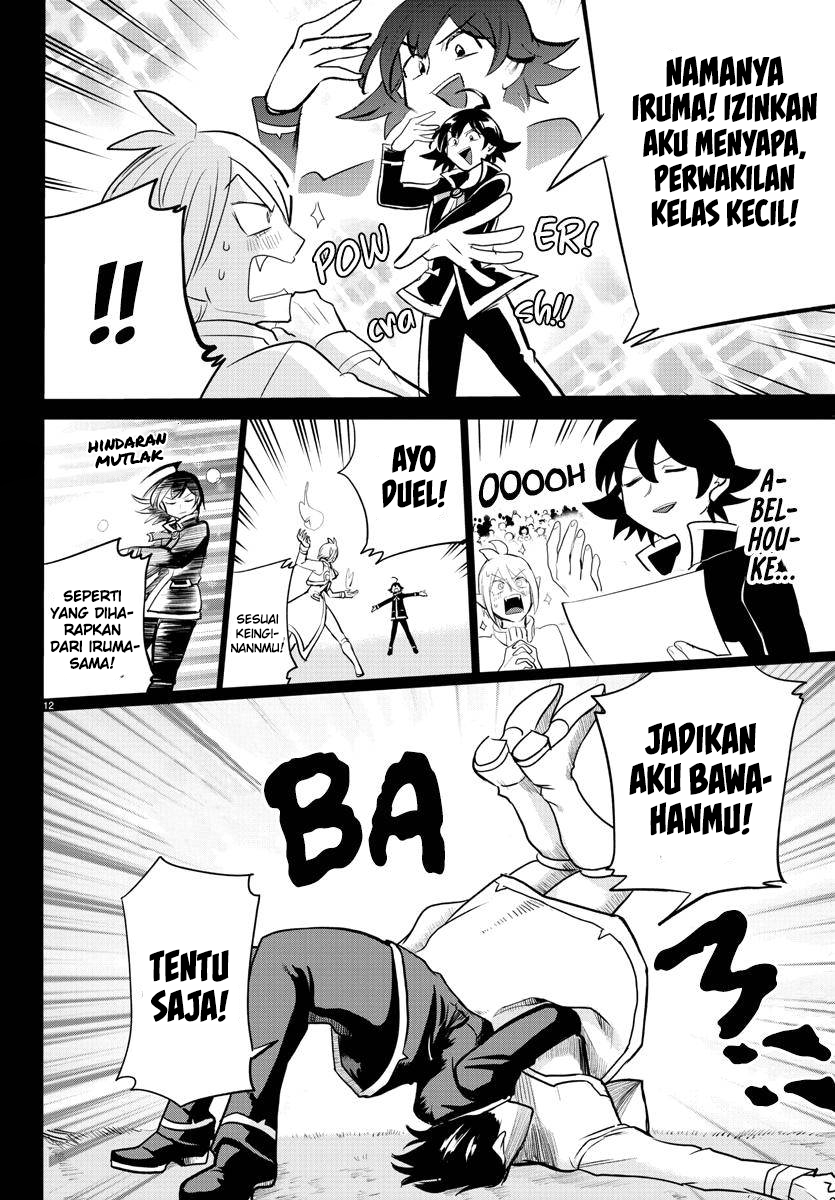 Mairimashita! Iruma-kun Chapter 204 - halaman 12