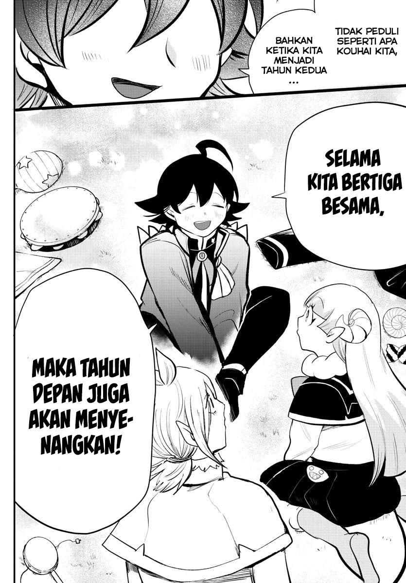 Mairimashita! Iruma-kun Chapter 204 - halaman 18
