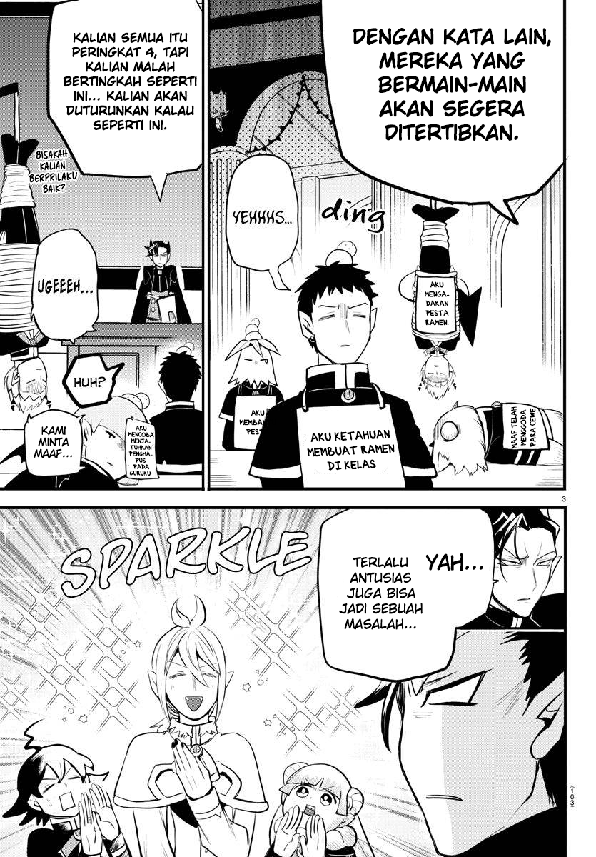 Mairimashita! Iruma-kun Chapter 204 - halaman 3