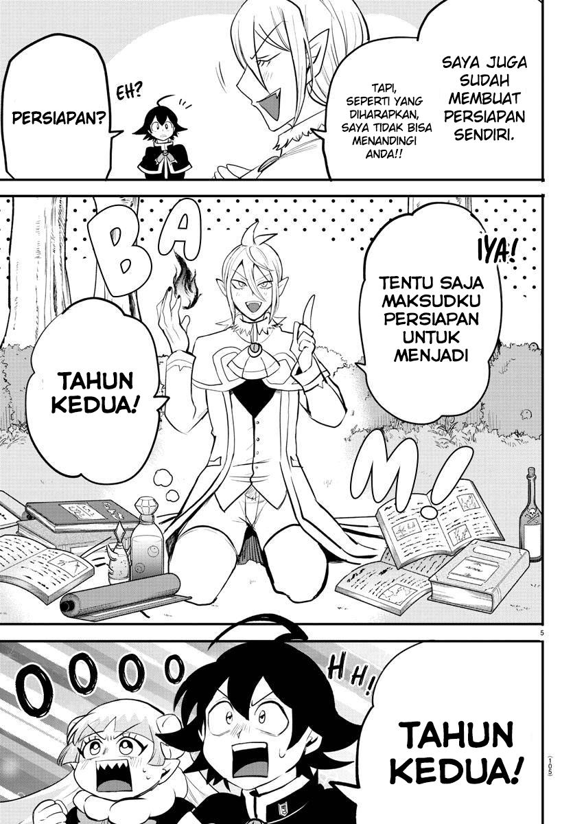 Mairimashita! Iruma-kun Chapter 204 - halaman 5