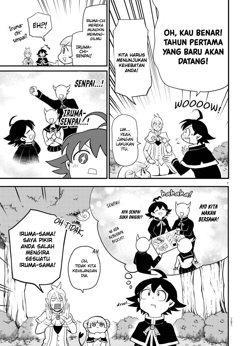 Mairimashita! Iruma-kun Chapter 204 - halaman 7