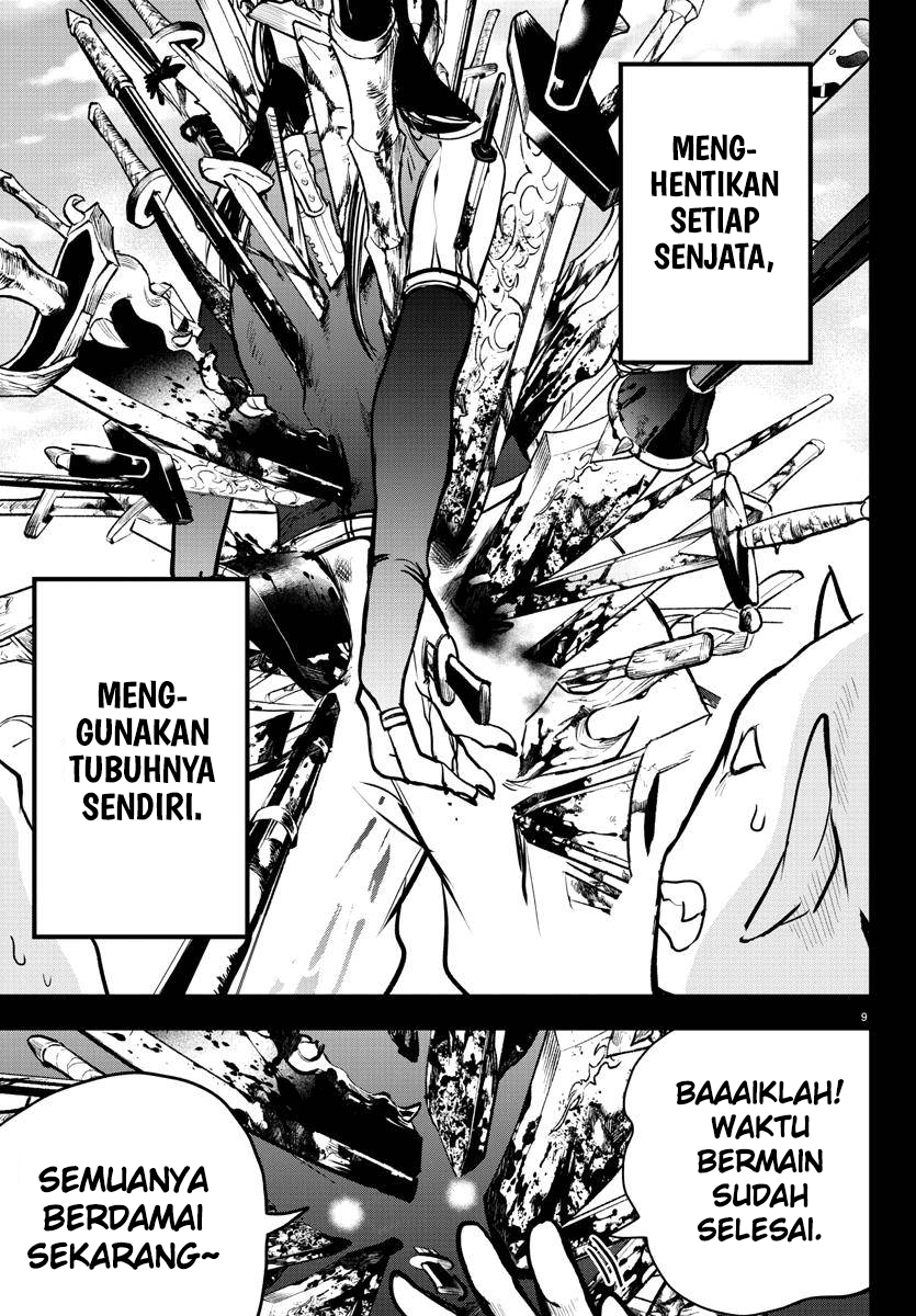 Mairimashita! Iruma-kun Chapter 205 - halaman 10