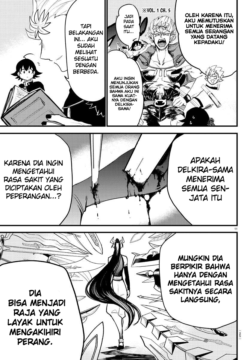 Mairimashita! Iruma-kun Chapter 205 - halaman 12