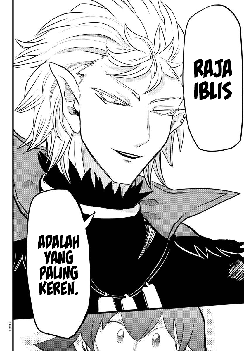 Mairimashita! Iruma-kun Chapter 205 - halaman 15