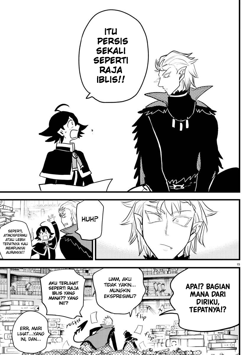 Mairimashita! Iruma-kun Chapter 205 - halaman 16