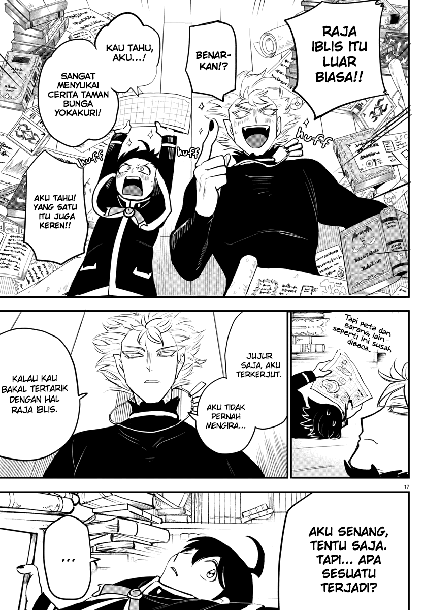 Mairimashita! Iruma-kun Chapter 205 - halaman 18