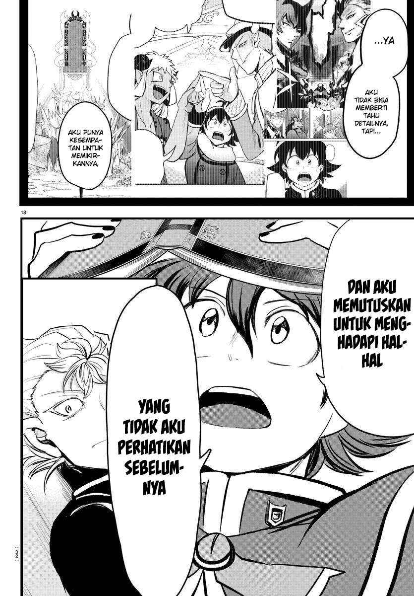 Mairimashita! Iruma-kun Chapter 205 - halaman 19