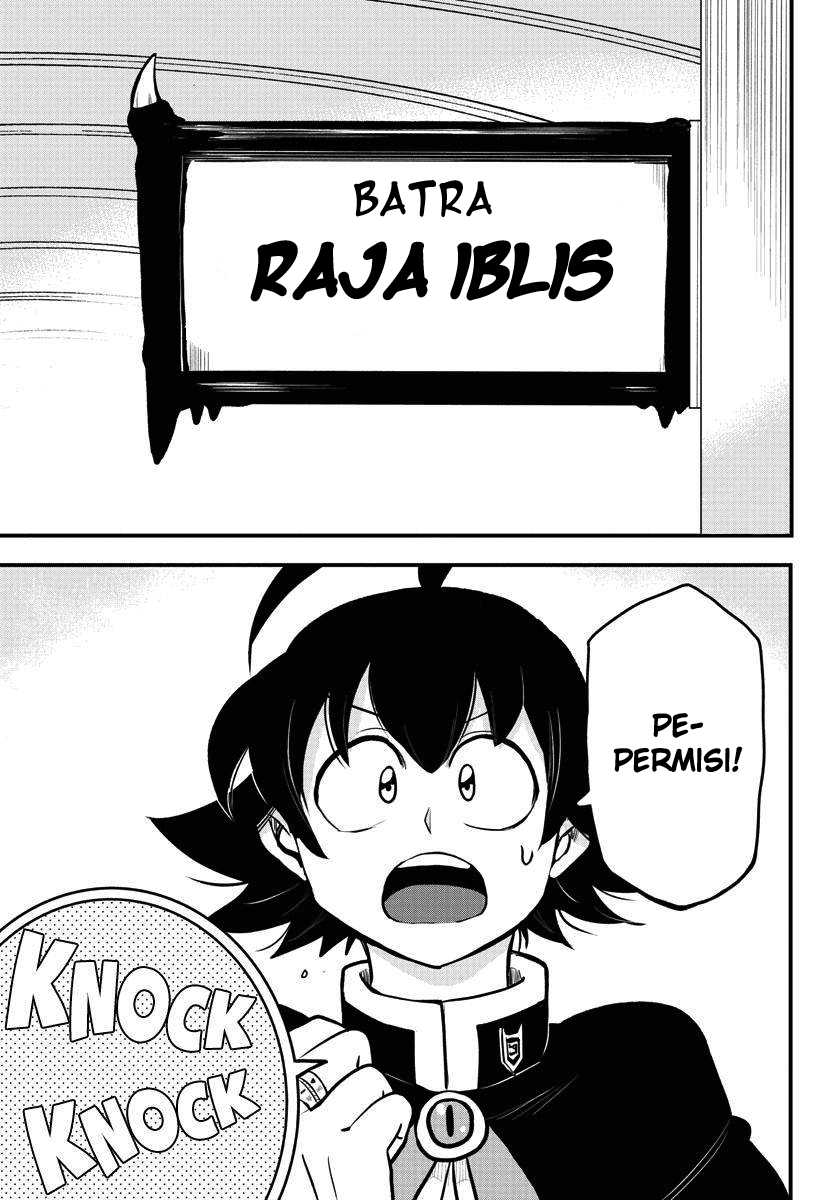 Mairimashita! Iruma-kun Chapter 205 - halaman 2