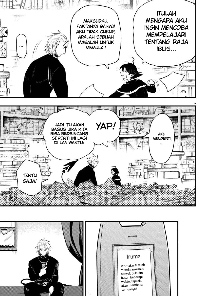 Mairimashita! Iruma-kun Chapter 205 - halaman 20