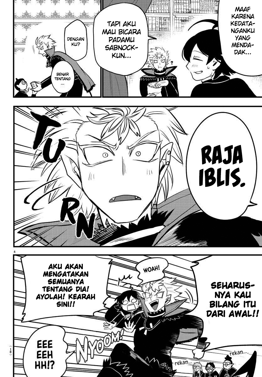 Mairimashita! Iruma-kun Chapter 205 - halaman 5