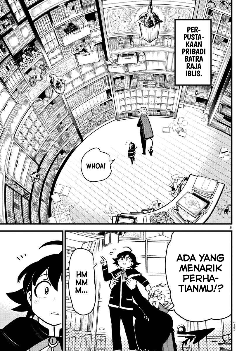 Mairimashita! Iruma-kun Chapter 205 - halaman 6