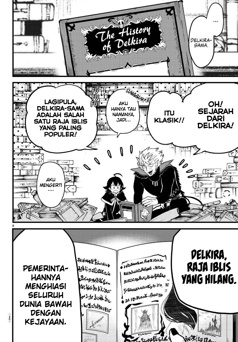 Mairimashita! Iruma-kun Chapter 205 - halaman 7