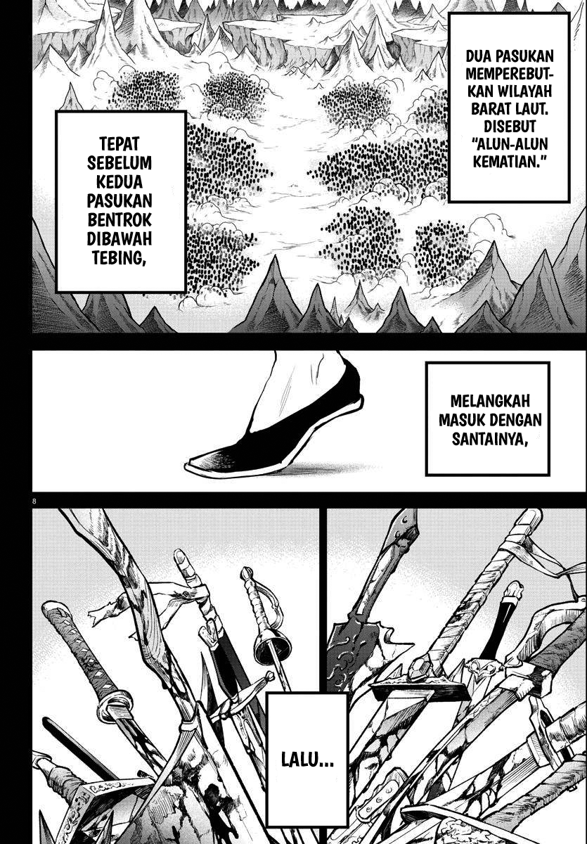 Mairimashita! Iruma-kun Chapter 205 - halaman 9