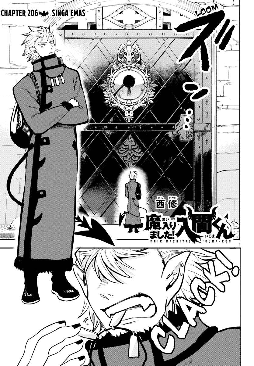 Mairimashita! Iruma-kun Chapter 206 - halaman 1
