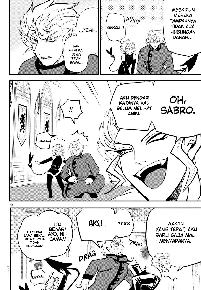 Mairimashita! Iruma-kun Chapter 206 - halaman 11