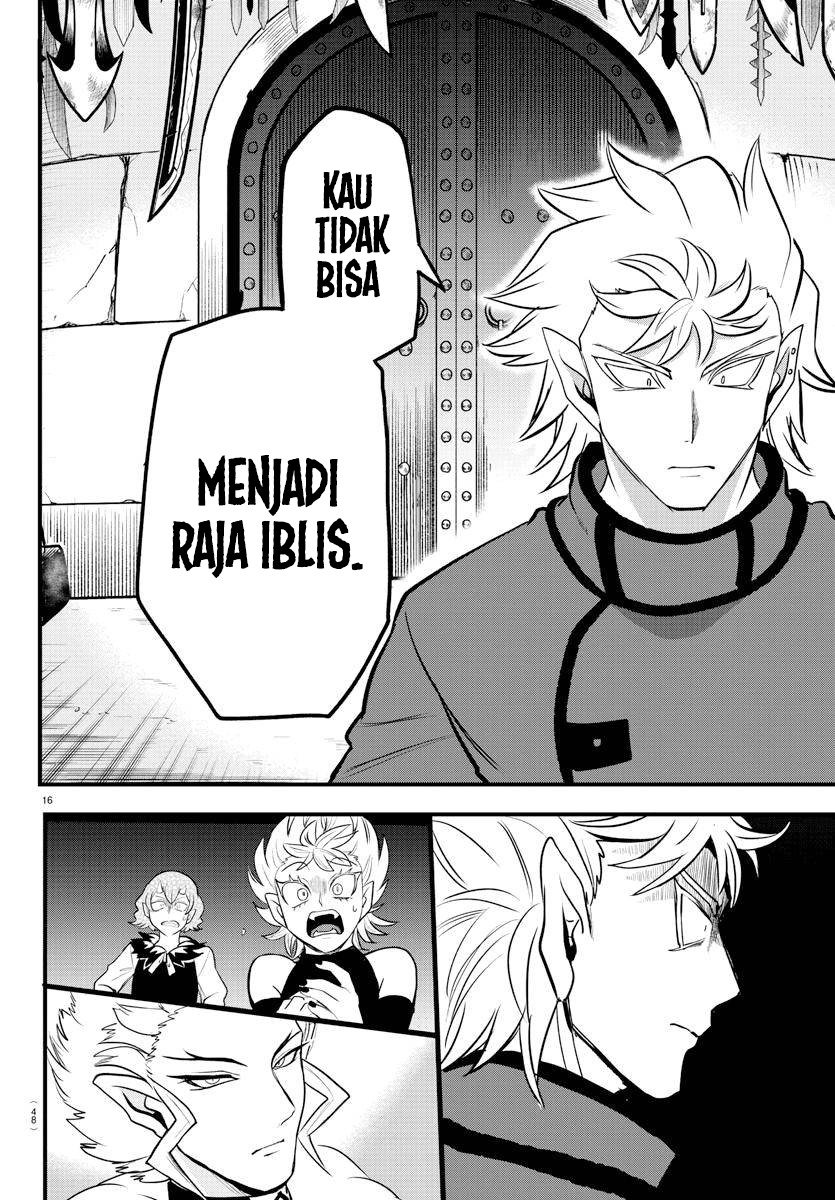 Mairimashita! Iruma-kun Chapter 206 - halaman 15