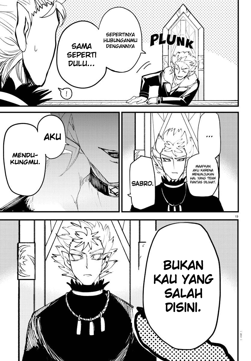 Mairimashita! Iruma-kun Chapter 206 - halaman 18