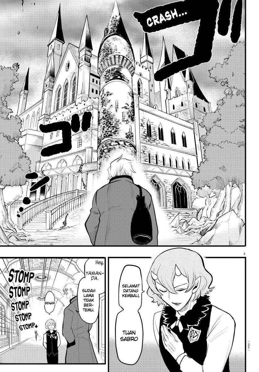Mairimashita! Iruma-kun Chapter 206 - halaman 3