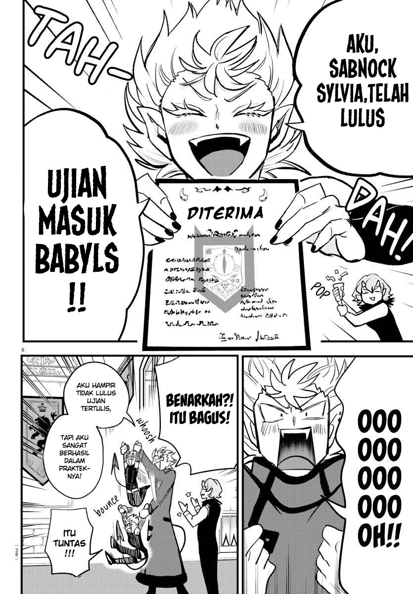 Mairimashita! Iruma-kun Chapter 206 - halaman 6