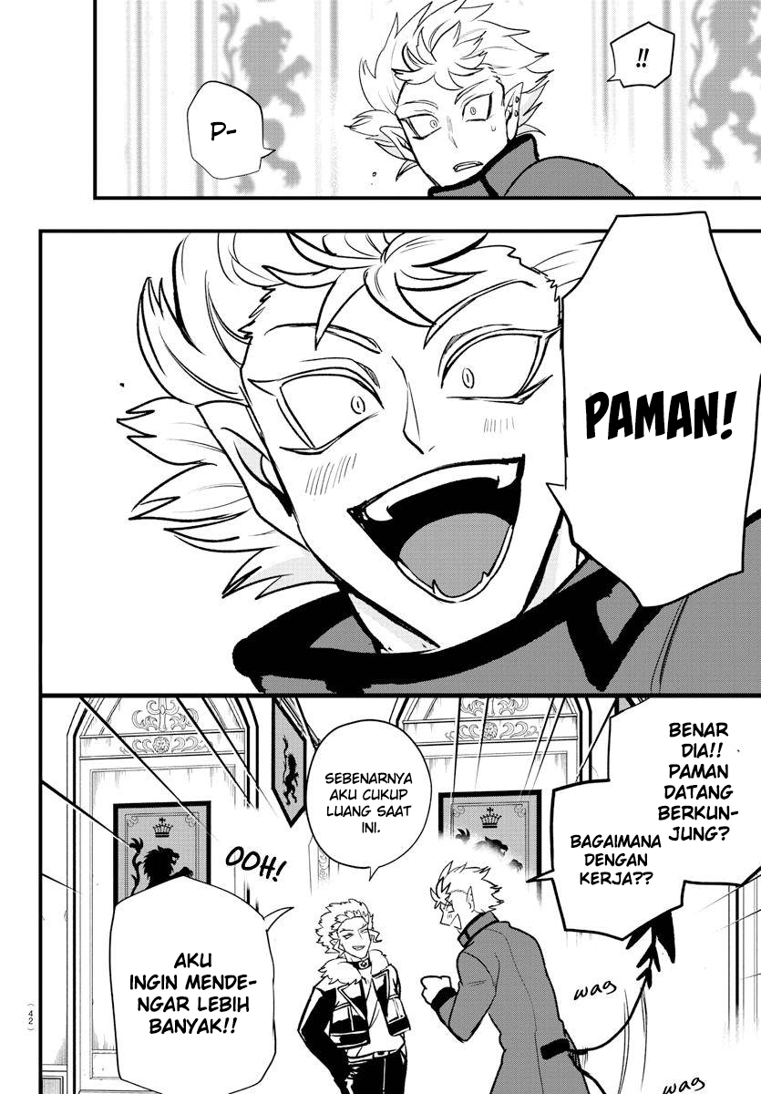 Mairimashita! Iruma-kun Chapter 206 - halaman 9