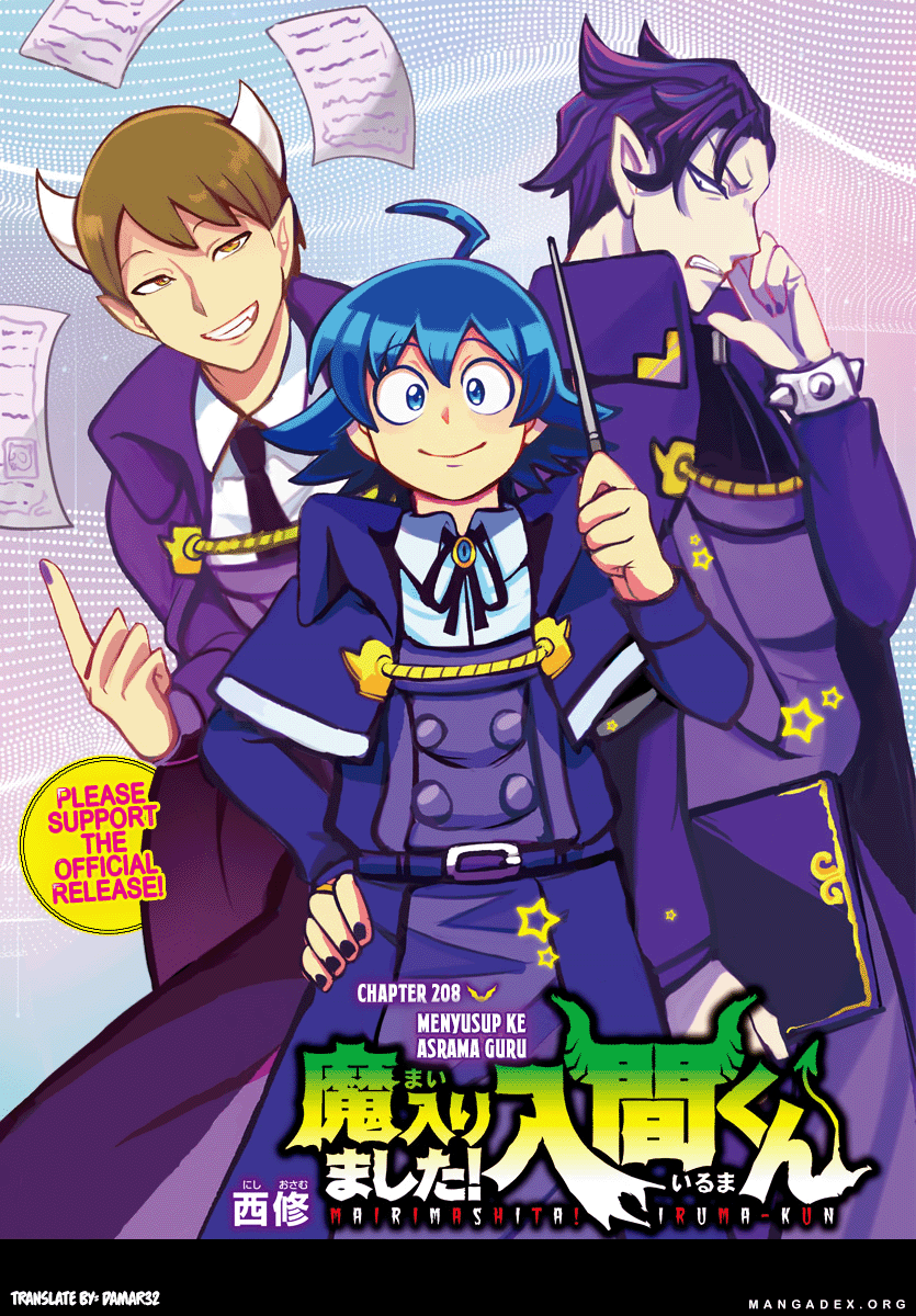 Mairimashita! Iruma-kun Chapter 208 - halaman 1