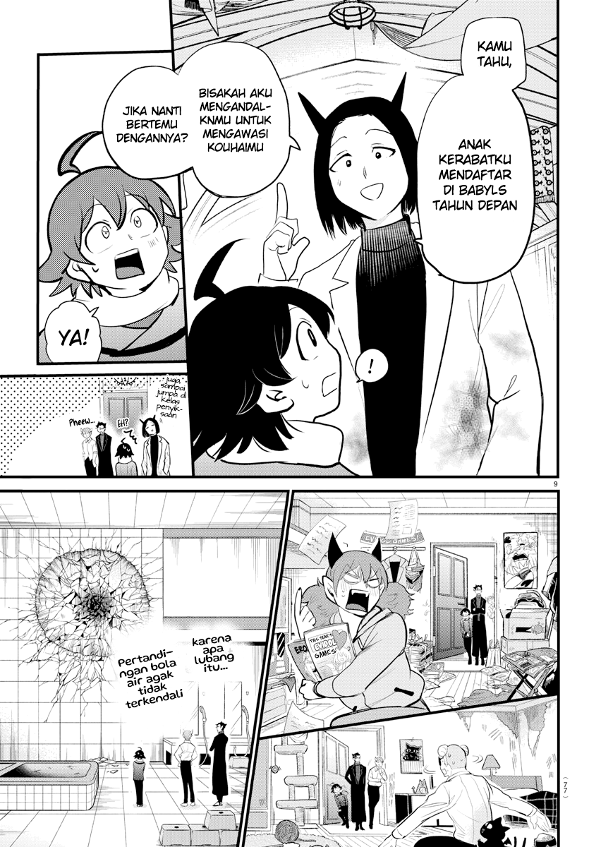 Mairimashita! Iruma-kun Chapter 208 - halaman 11