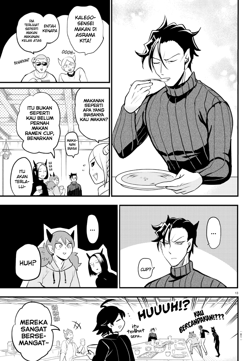 Mairimashita! Iruma-kun Chapter 208 - halaman 15