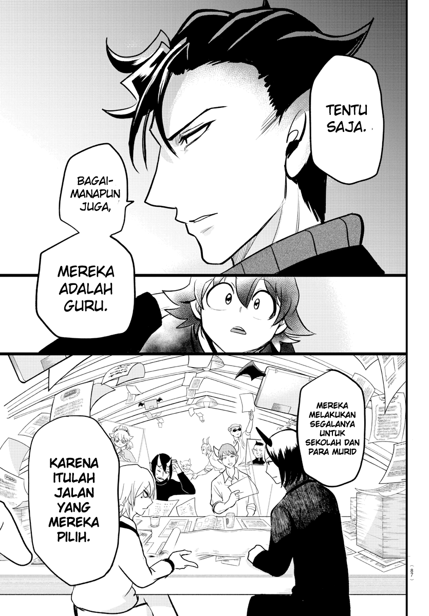 Mairimashita! Iruma-kun Chapter 208 - halaman 20