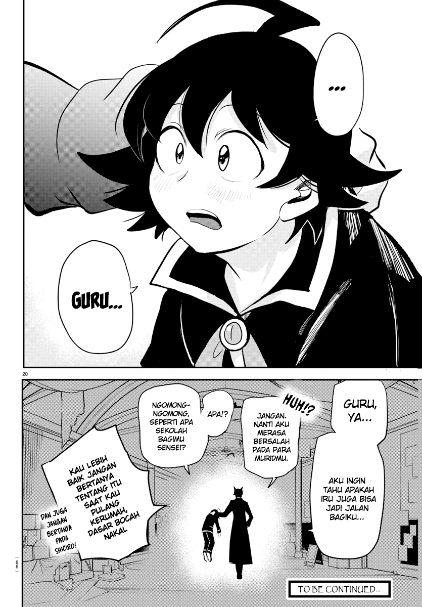 Mairimashita! Iruma-kun Chapter 208 - halaman 21