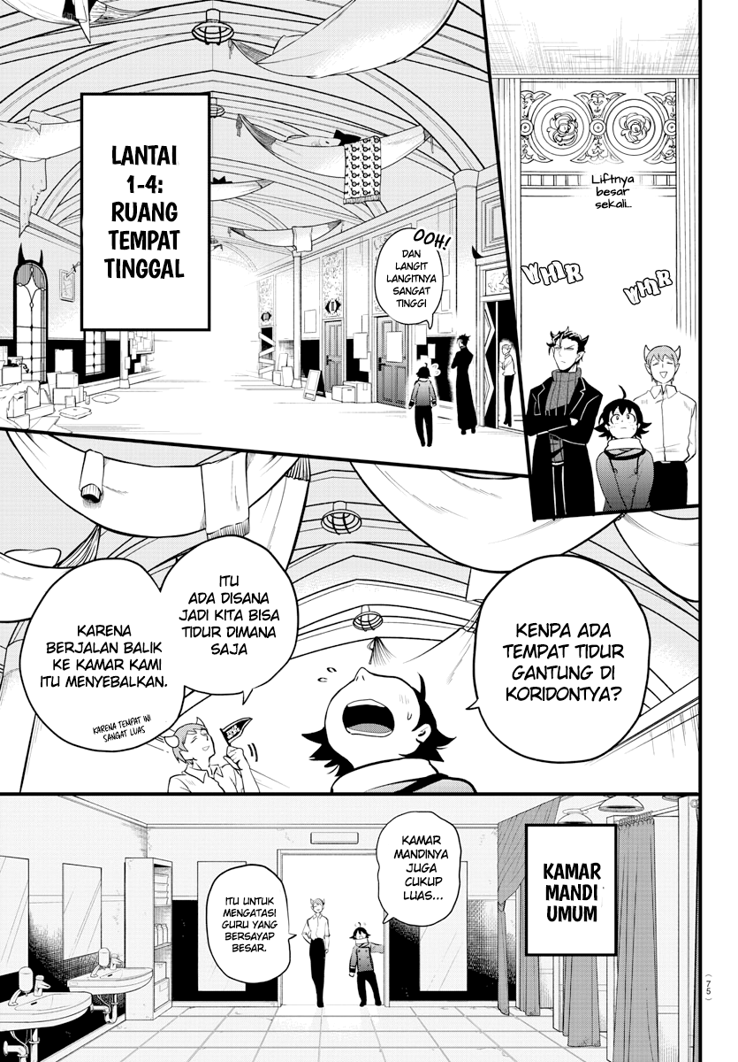 Mairimashita! Iruma-kun Chapter 208 - halaman 9